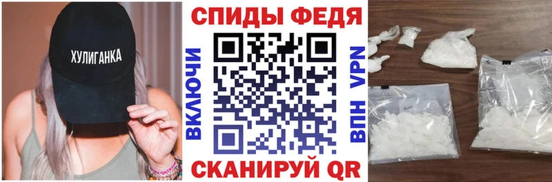 Amphetamine VHQ  где купить наркоту  Волосово 