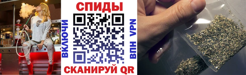 это как зайти  Волосово  Бутират вода 