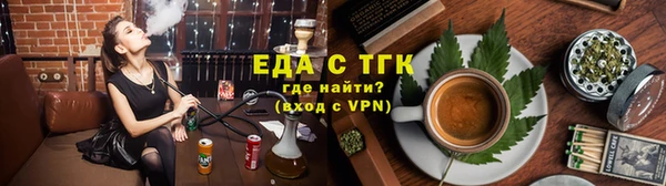apvp Воткинск