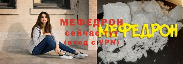 дурь Всеволожск