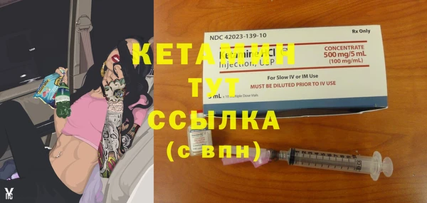 дурь Всеволожск