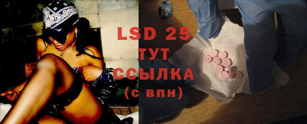 первитин Верхний Тагил