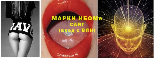 apvp Воткинск