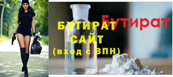 apvp Воткинск