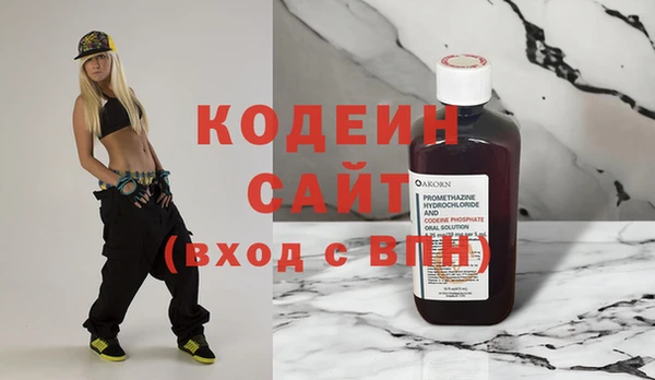jwh Бугульма