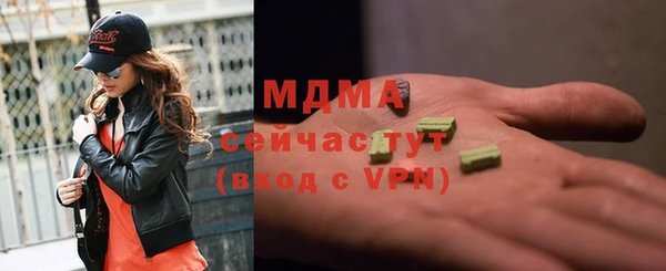 дурь Всеволожск