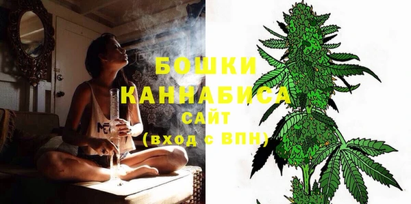 мяу мяу мука Бронницы