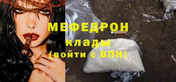jwh Бугульма