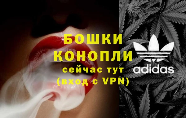apvp Воткинск