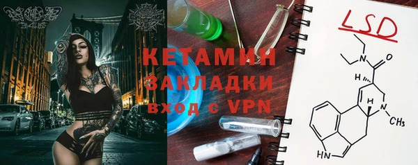 jwh Бугульма