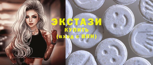 дурь Всеволожск