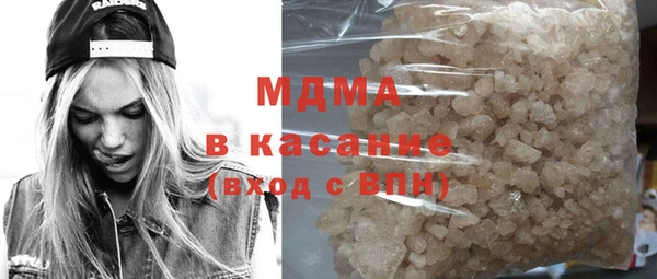 винт Бородино