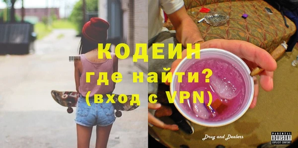 apvp Воткинск