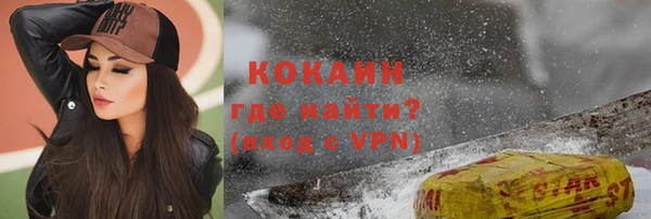 jwh Бугульма