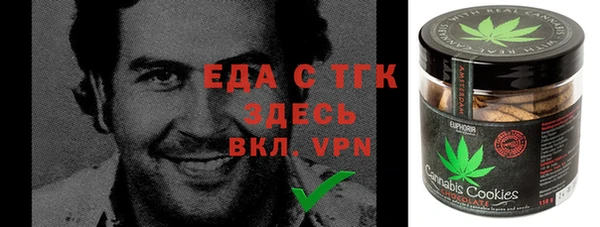 jwh Бугульма