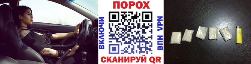 МЕТАМФЕТАМИН кристалл кракен Волосово