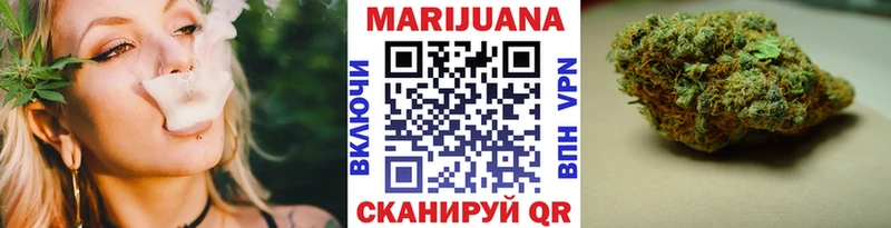 Конопля LSD WEED  Волосово 